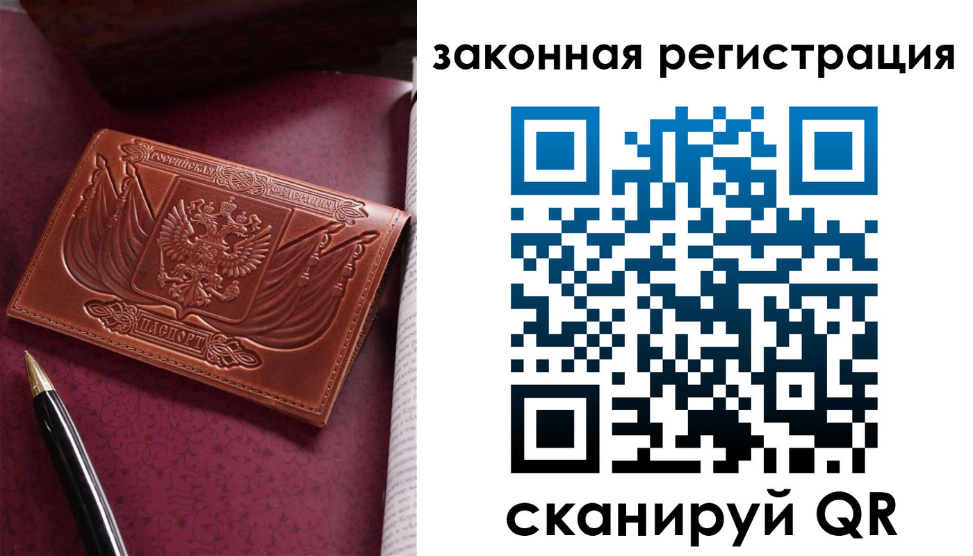 форма 3 в Кушве
